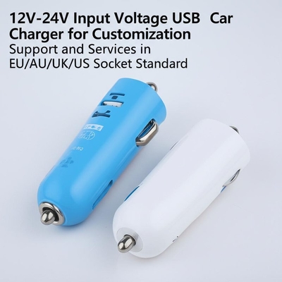 شراء شاحن سيارات USB مزدوج 2.4A 3.0A مخرج لـ 12V-24V مدخل EU/AU/UK/US online manufacture