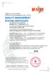 الصين Shenzhen Ruiyu Technology Co., Ltd الشهادات
